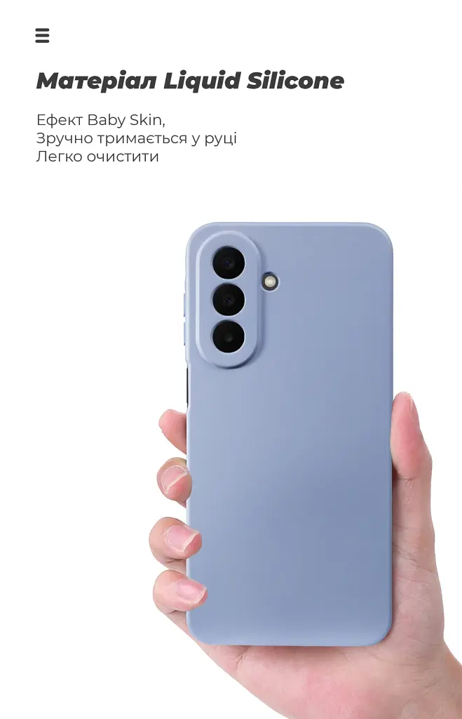 Чохол ArmorStandart ICON для Samsung A27 5G Camera cover Lavender - фото 7