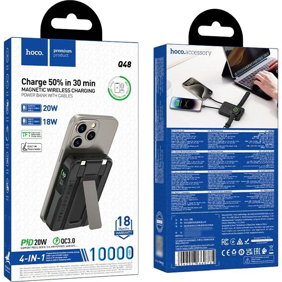 Внешний аккумулятор Hoco Q48 Core MagSafe 10000mAh 20W Black [161352] - фото 6