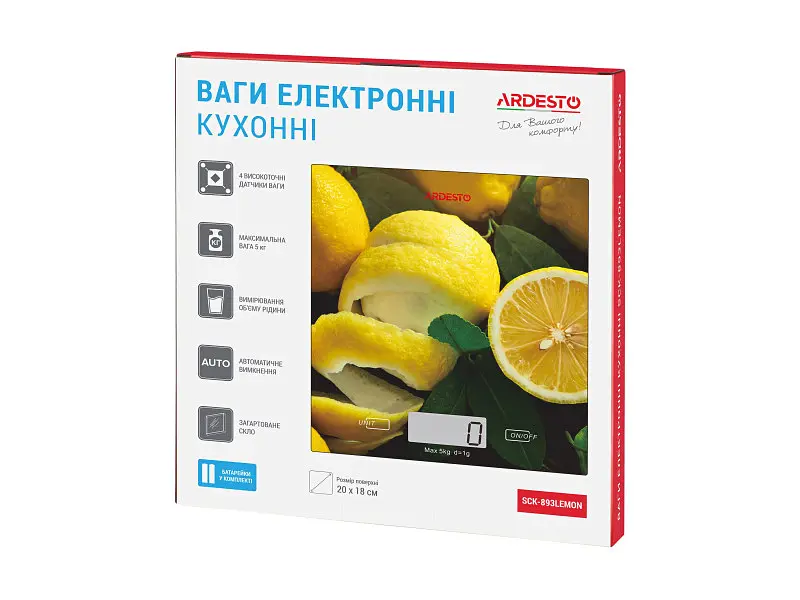 Ваги кухонні Ardesto SCK-893LEMON - фото 5