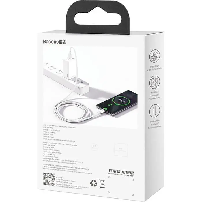 Кабель Baseus USB2.0AM-Type-C M, 2 м,(20V/3A), (66W) Superior Series Білий (CATYS-A02) - фото 3
