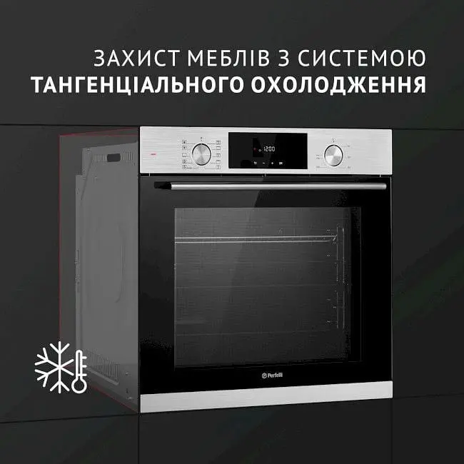 Духова шафа Perfelli Diamond 6D10N Inox - фото 11