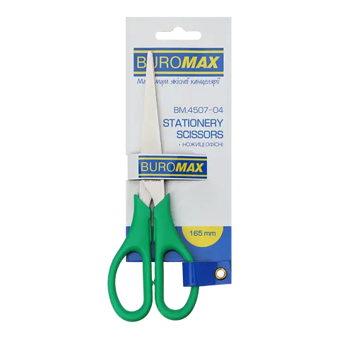 Ножиці офісні BM.4507-04 BUROMAX, 165 мм зелені, на блістері (4823078928665)