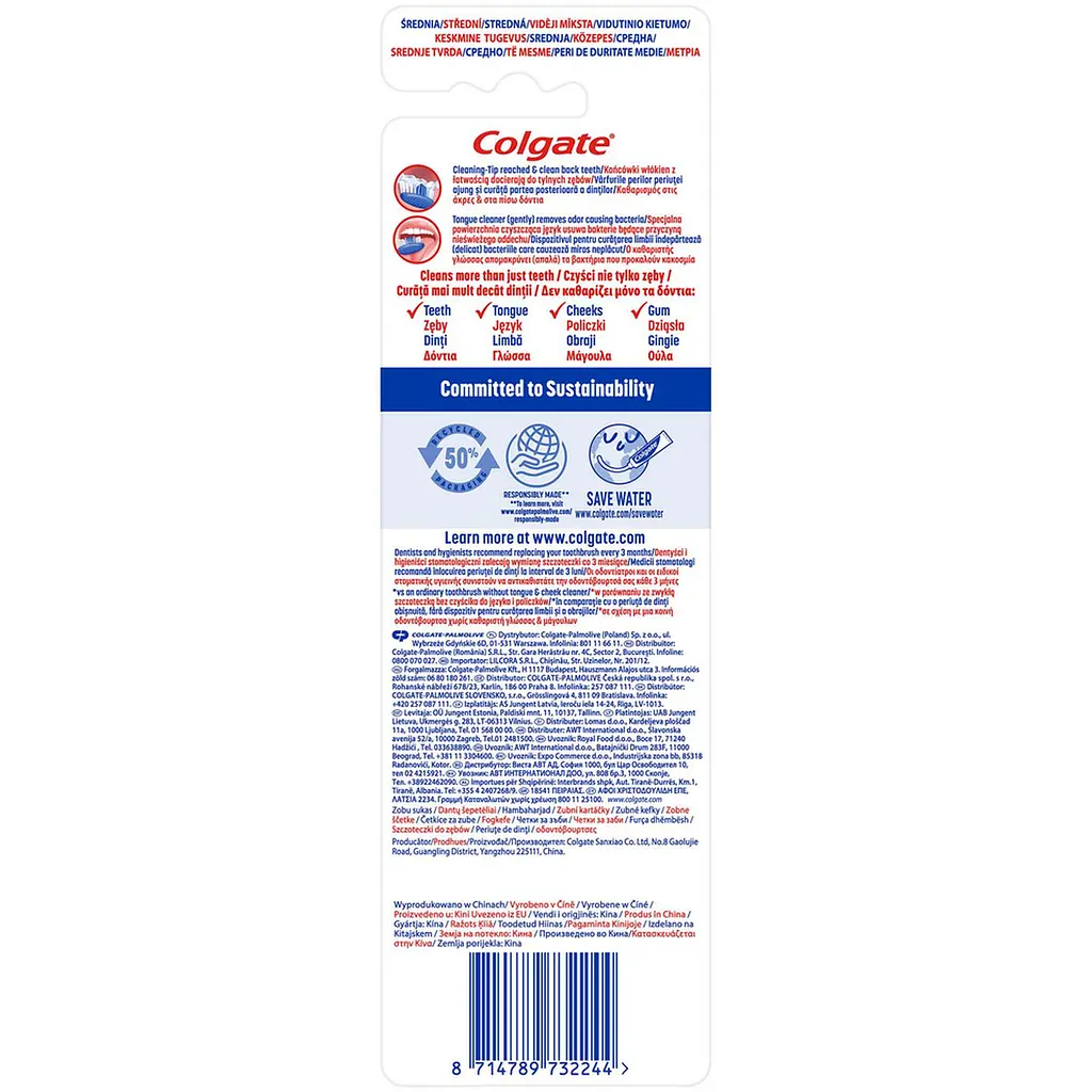 Зубна щітка Colgate Extra Clean Експерт чистоти 2 шт. - фото 2