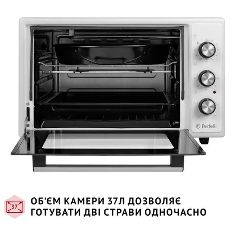 Електропіч Perfelli MIRAGE 37 WHITE - фото 2