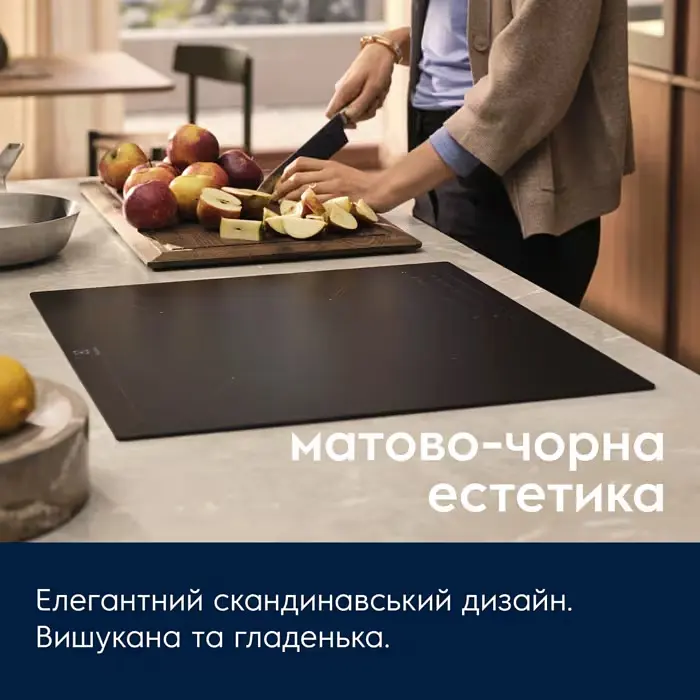 Electrolux Варильна поверхня індукційна, 60см, Hob2Hood, чорний матовий - фото 3