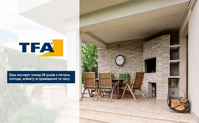 Годинник настінний TFA Outdoor 60306653 - фото 5