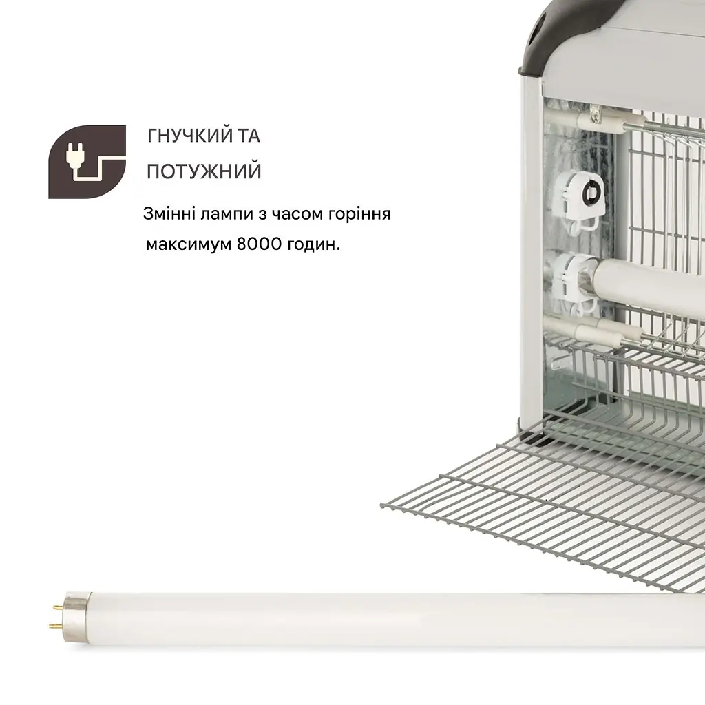 Атимоскитная лампа Waldbeck Mosquito Ex 4000 (10032465) - фото 8