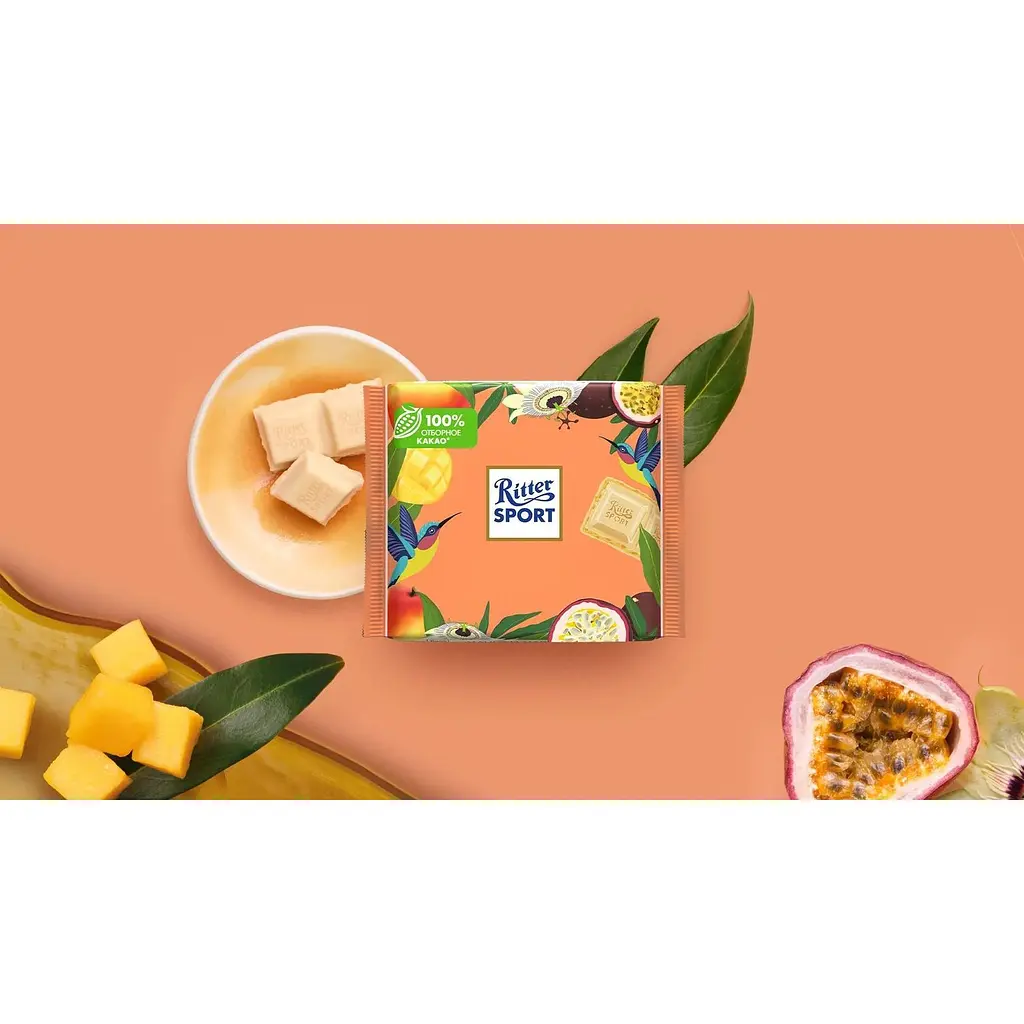 Шоколад білий Ritter Sport Манго-маракуйя 100 г (866783) - фото 3