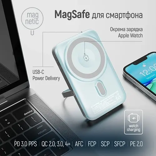 Універсальна мобільна батарея 10000 mAh, Aquamarine, 22.5 Вт ColorWay teh0027612 - фото 8