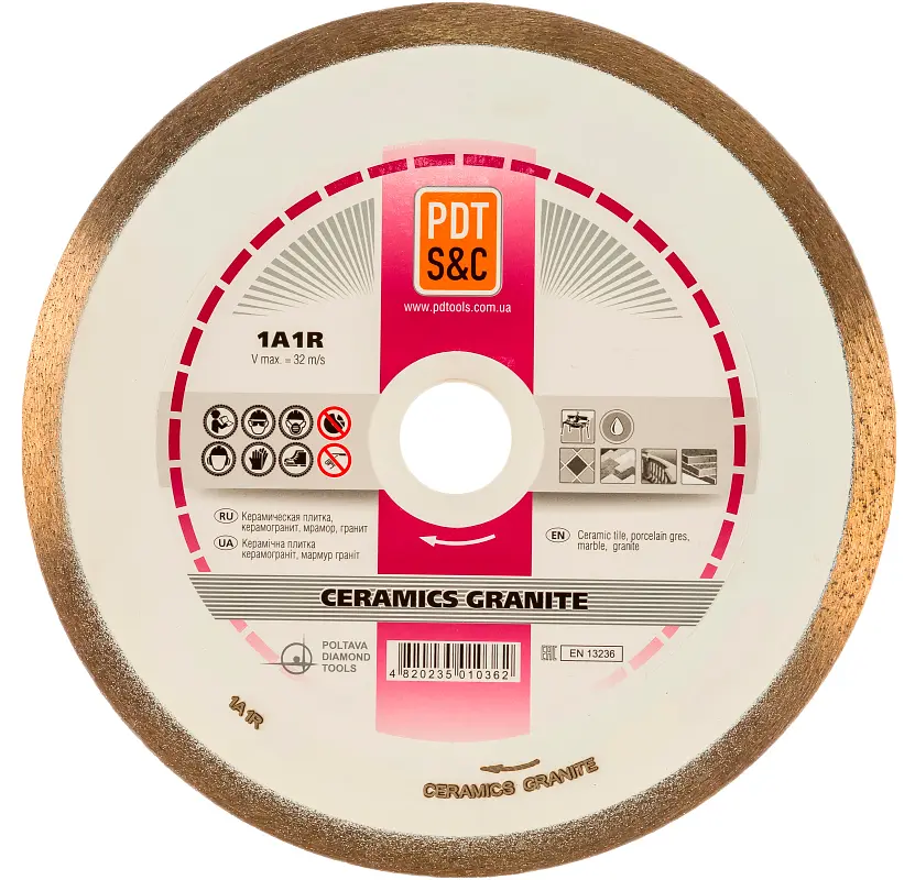 Алмазний диск по кераміці PDT Ceramics Granite 1A1R 230х1,6х10х25,4 мм