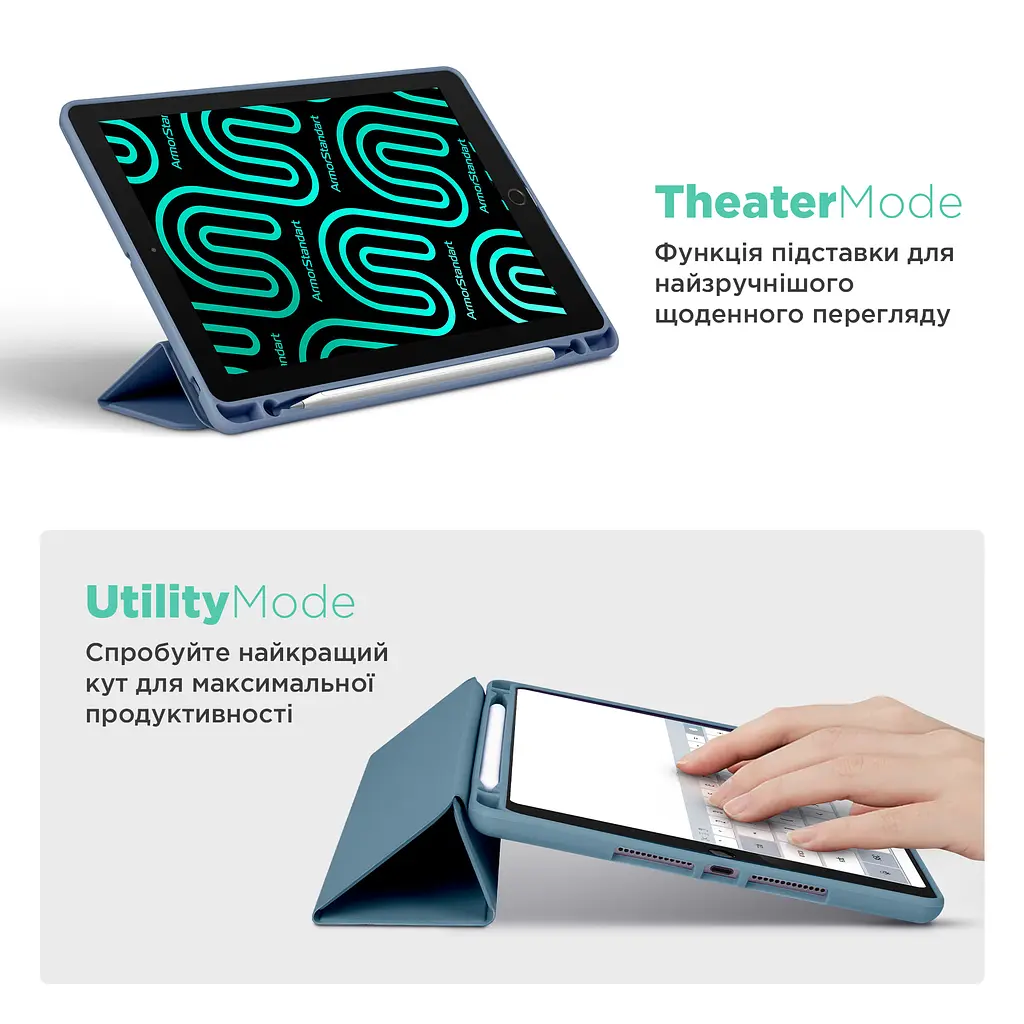 Чехол ArmorStandart Smart Fold Pen для Apple iPad Pro 13 (2024) Lavender Grey (ARM78140) - фото 4