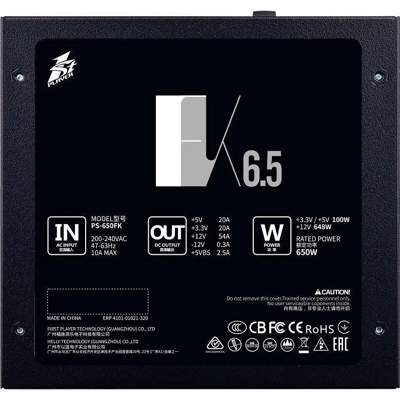 Блок живлення 1stPlayer PS-650FK (FK-650-BK-EU) [140562] - фото 6