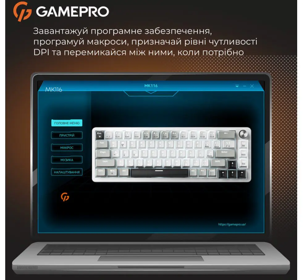 Клавіатура ігрова механічна GamePro GPMK-116 Genesis Silver light USB Red Swich Hot-Swap N-KRO Grey - фото 4