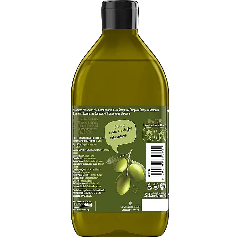 Шампунь для укрепления длинных волос и противодействия ломкости Nature Box с оливковым маслом холодного отжима 385 мл - фото 2