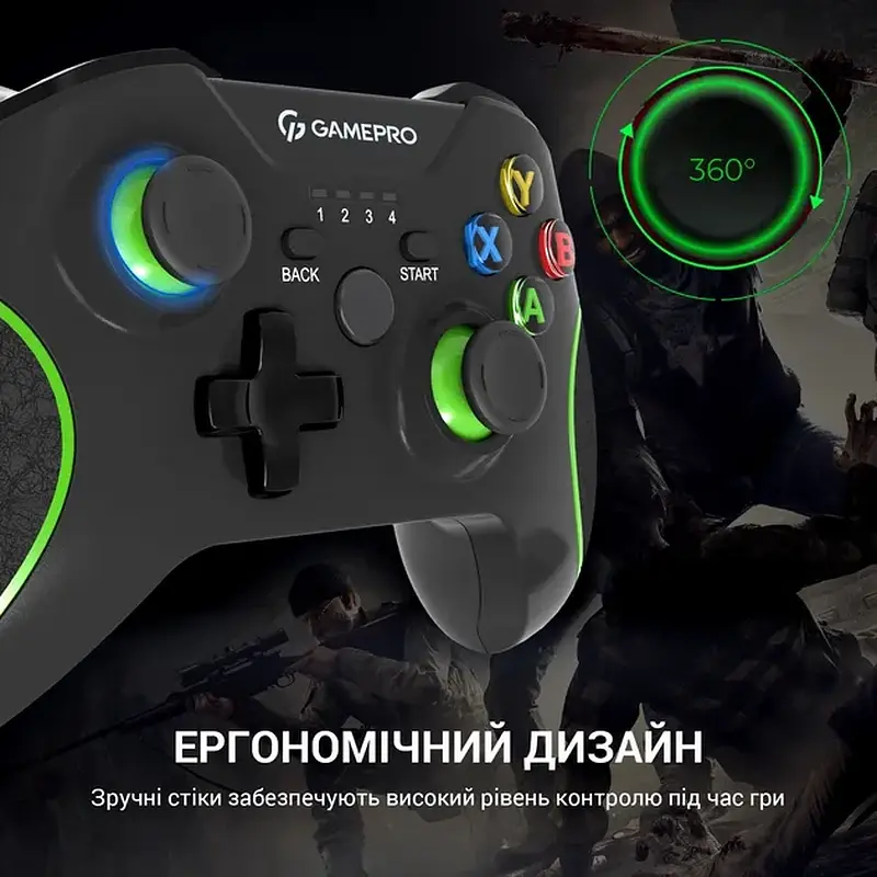 Ігровий геймпад GamePro MG650B - фото 6