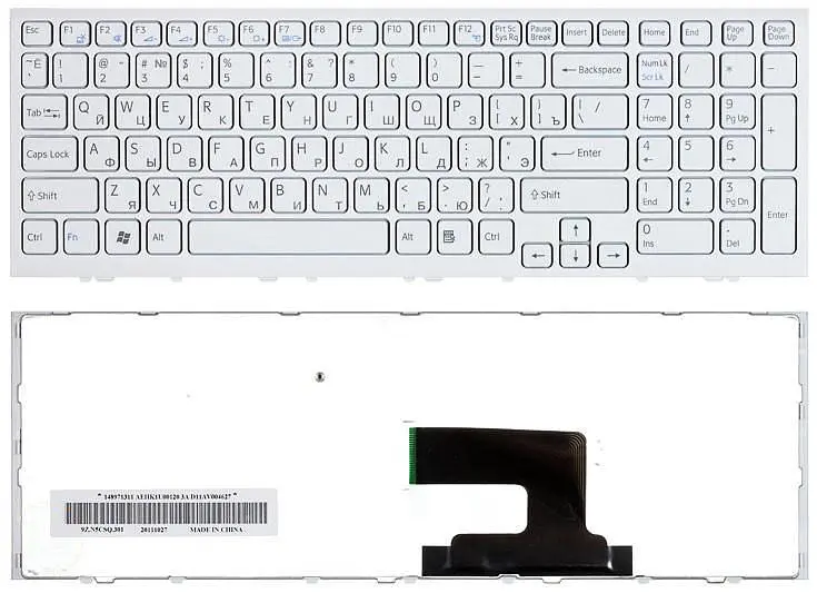 Клавіатура для ноутбука Sony Vaio (VPC-EH, VPCEH) White, (White Frame) - фото 3