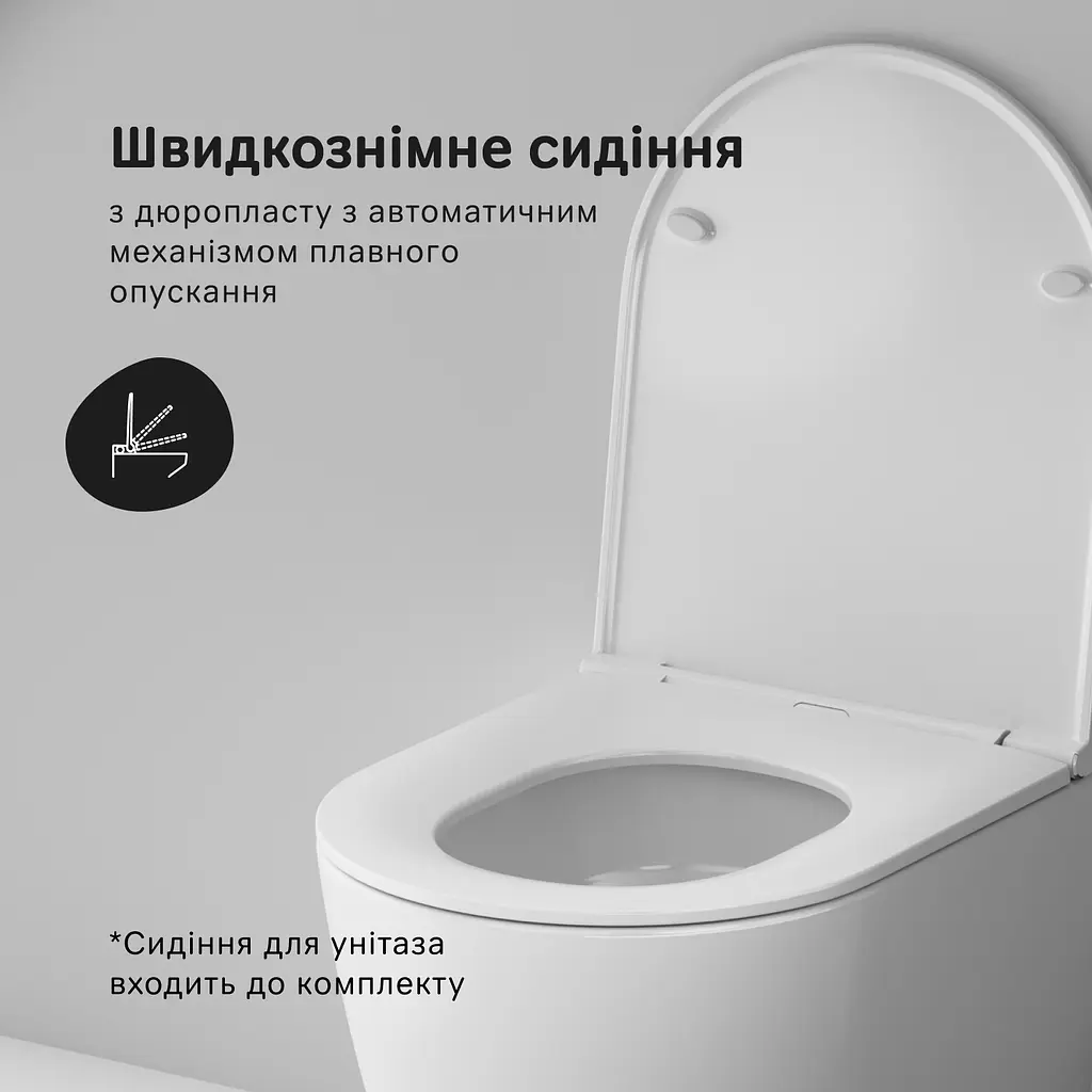 Унітаз підвісний AquaSpin AM.PM Func 54 см, із сидінням мікроліфт білий CFA1903SC - фото 4