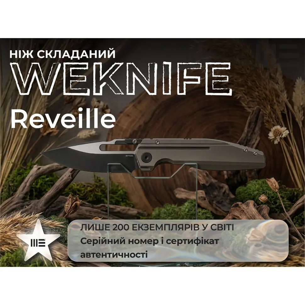 Ніж складаний туристичний Weknife Reveille (9.7 см) Bohler M390 / Titanium бронзовий - фото 10