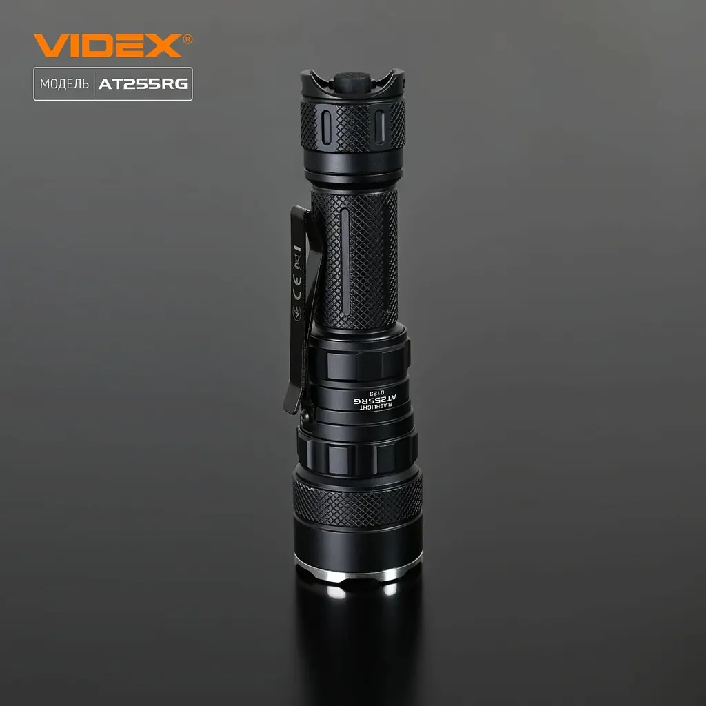 Тактичний світлодіодний ліхтарик Videx VLF-AT255RG 2000 Lm 5000 K (VLF-AT255RG) - фото 20