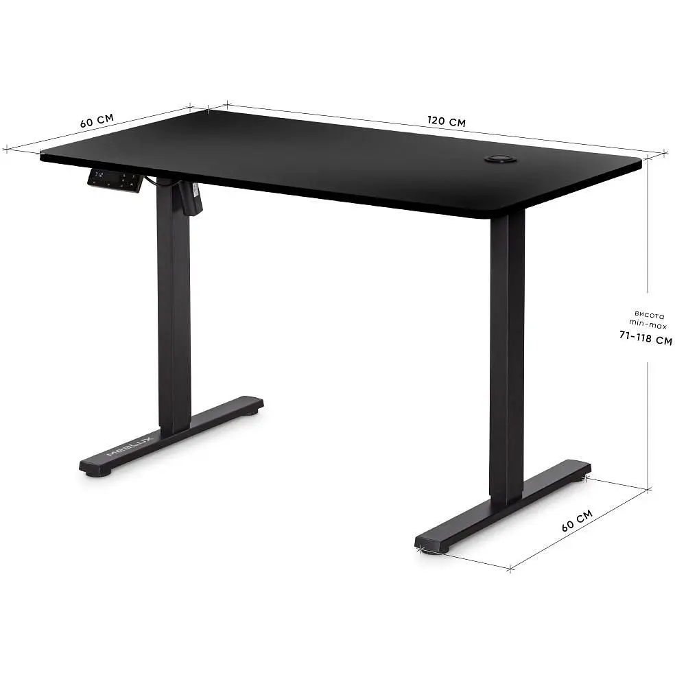 Стіл Mealux PowerDesk Energy Black з електрорегулюванням висоти (EVO-201 Energy B/B) - фото 2