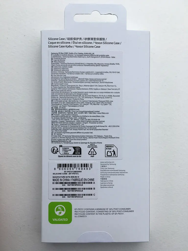 Оригінальний силіконовий чохол Samsung Silicone Case для Samsung Galaxy S24 FE Black (EF-PS721CBEGWW) - фото 6