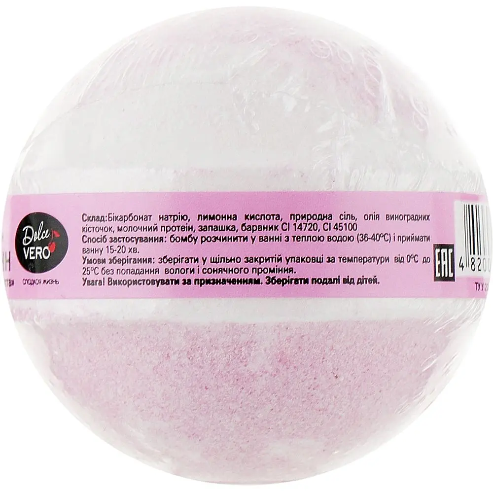 Бомба для ванни Dolce Vero Малинова панна-котта 75 г (4820091144140) - фото 2