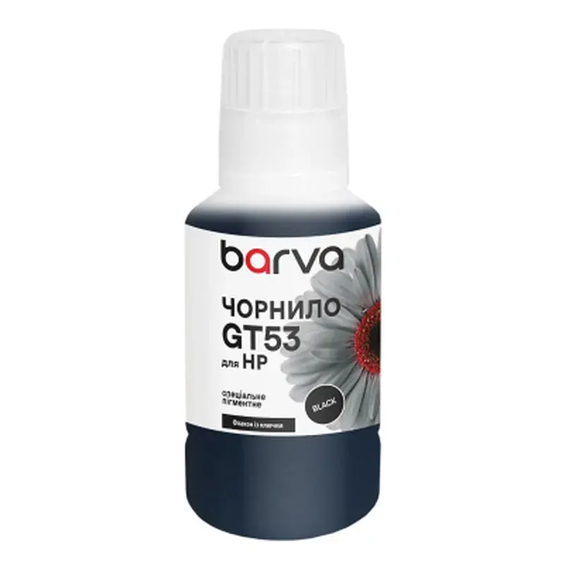 Чорнило Barva HP GT53XL 135 мл, special, pigmented black OneKey (HGT53-739e)