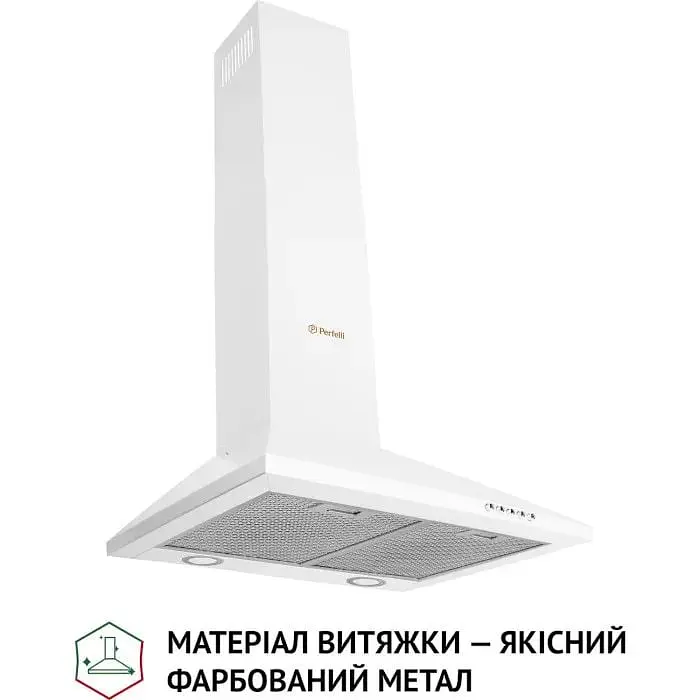 Вытяжка Perfelli K 5210 WH 700 LED - фото 2