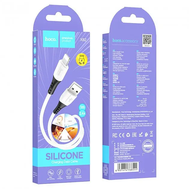 Кабель Hoco X82 iP silicone charging data cable White - фото 2