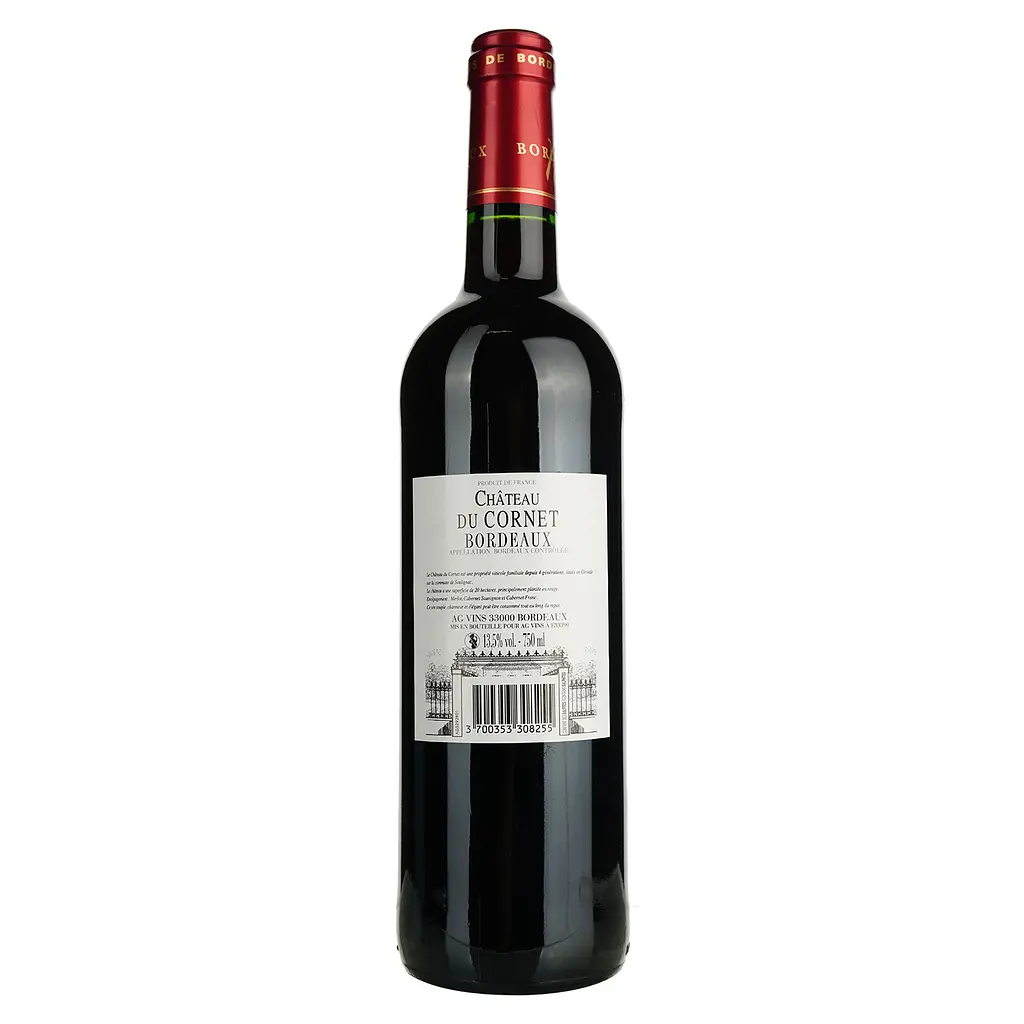 Вино Chateau Du Cornet AOP Bordeaux, красное, сухое, 0,75 л (917815) - фото 4