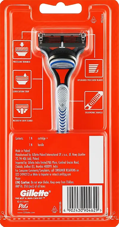 Станок для гоління Gillette Fusion 5 з 1 змінним картриджем - фото 2
