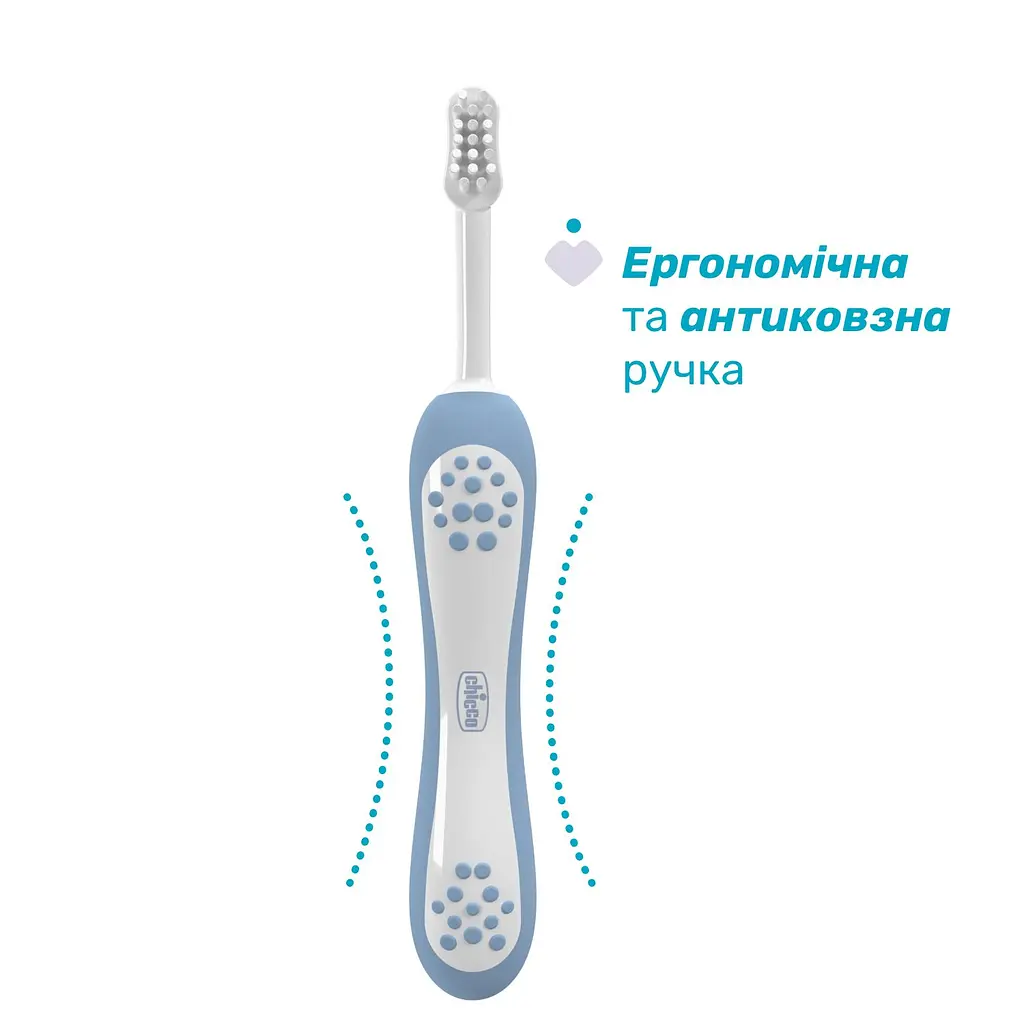 Зубна щітка Chicco для перших зубів, 6-36 міс. блакитна (12081.11) - фото 3