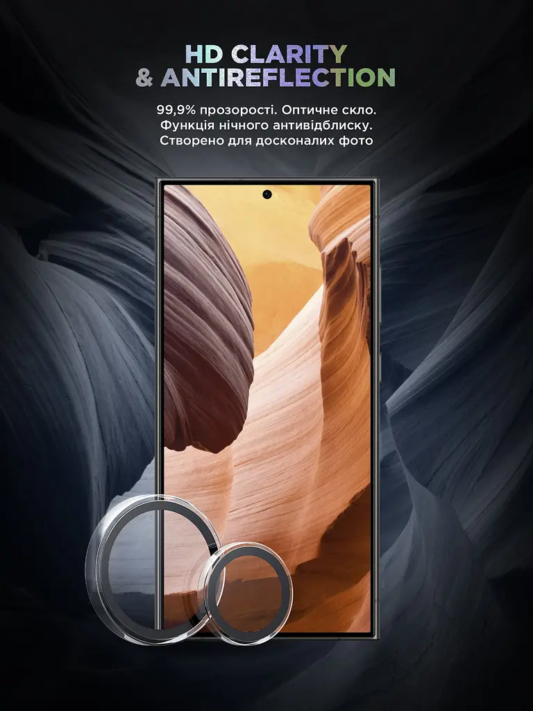 Захисне скло для камери Samsung Galaxy S24 Ultra 5G (SM-S928), Supreme BI, прозорий колір, з рамкою, глянцеве скло для захисту лінз, протиударне, прозоре, з клейовим шаром по контуру, не впливає на якість фото, ArmorStandart (ARM76616) - фото 4