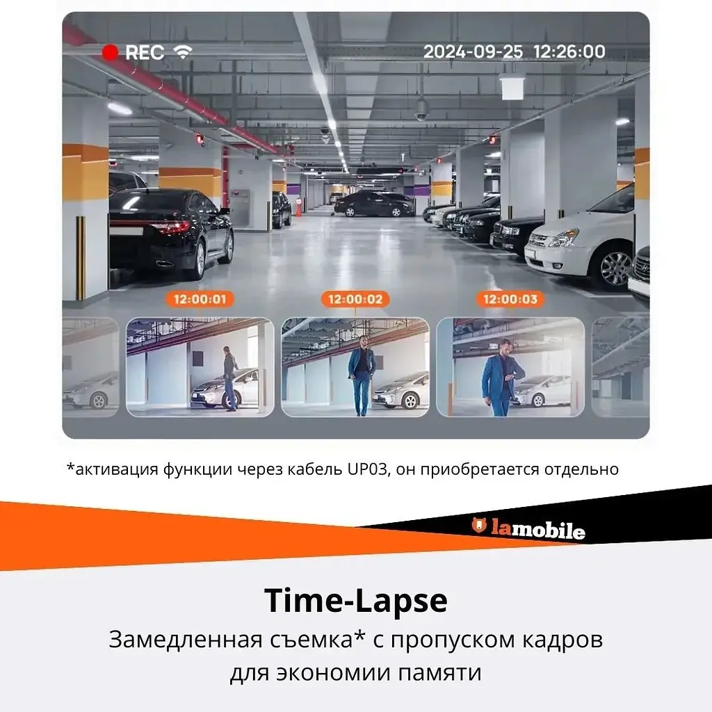 Видеорегистратор 70mai Dash Cam M310 - фото 5