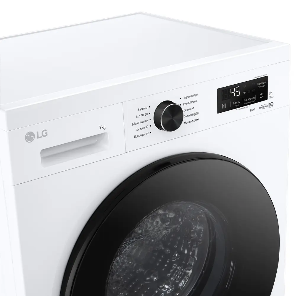 LG Пральна машина фронтальна, 7кг, 1200, A, 44см, - фото 9