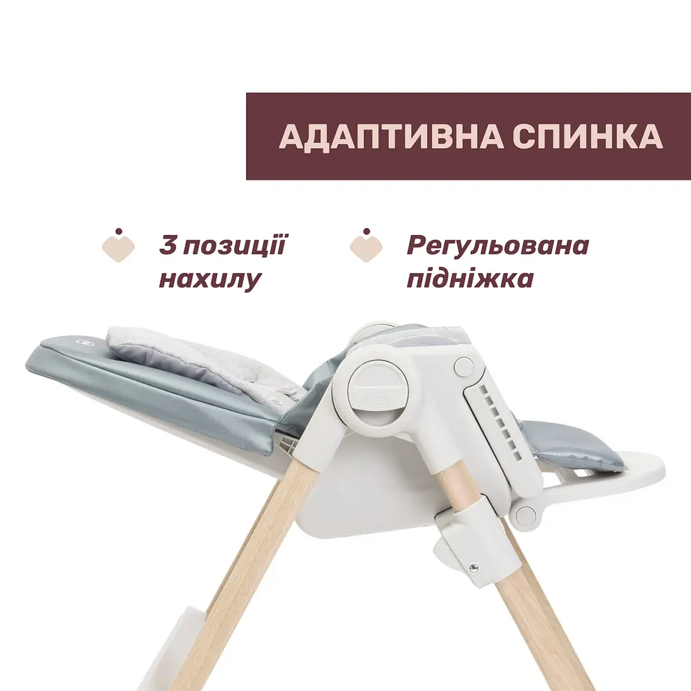 Стільчик для годування Chicco Polly Armonia зелений (87140.60) - фото 4