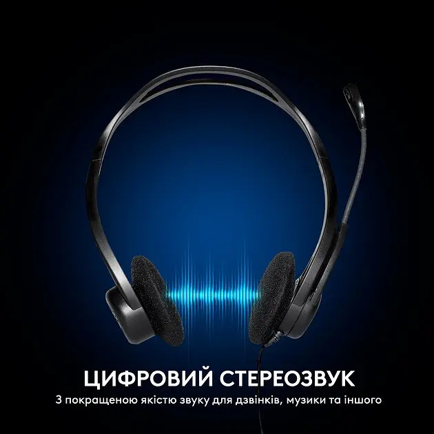 Наушники Logitech накладная гарнитура стерео Headset PC 960 Stereo Headset USB (981-000100) - фото 4