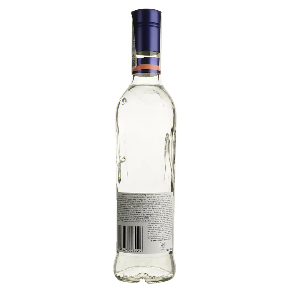 Уцінка. Горілка Finlandia Grapefruit 37.5% 0.5 л + Schweppes Indian Tonic 2 шт. по 0.33 л (778627) - фото 4