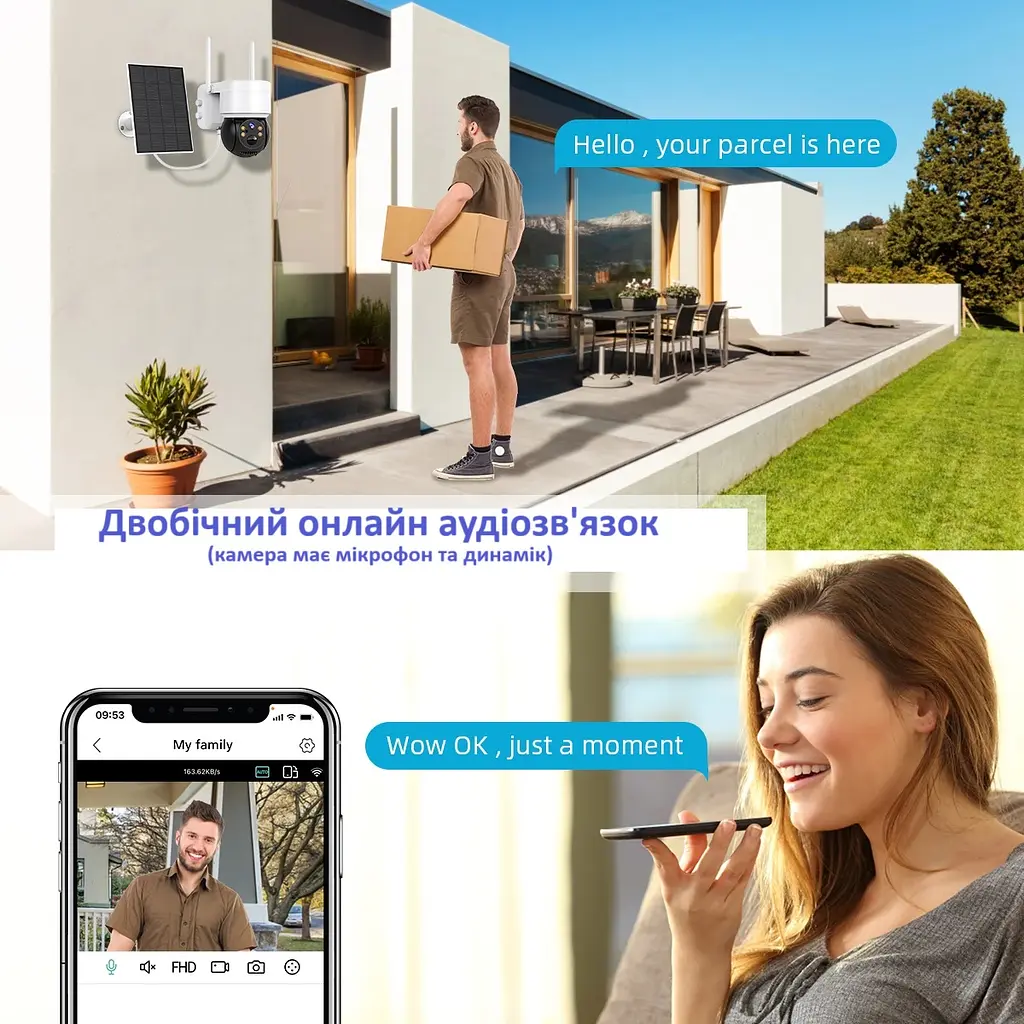 Вулична WiFi IPкамера Q6 сонячна панель зарядки акумулятор 5200мАг  PIR сенсор руху - фото 4