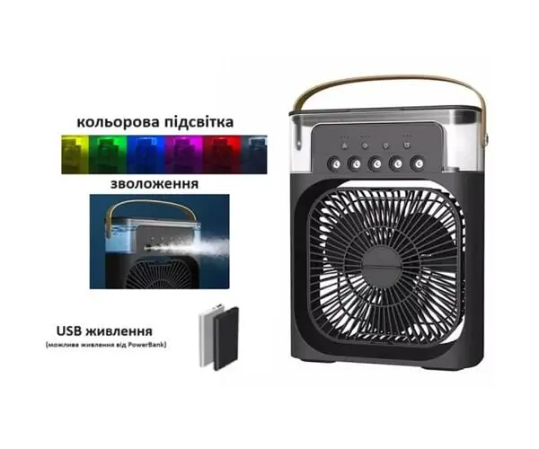 Clever Mini Cooling fan, Портативний вентилятор-зволожувач з LED підсвіткою та резервуаром для води, чорний - фото 3