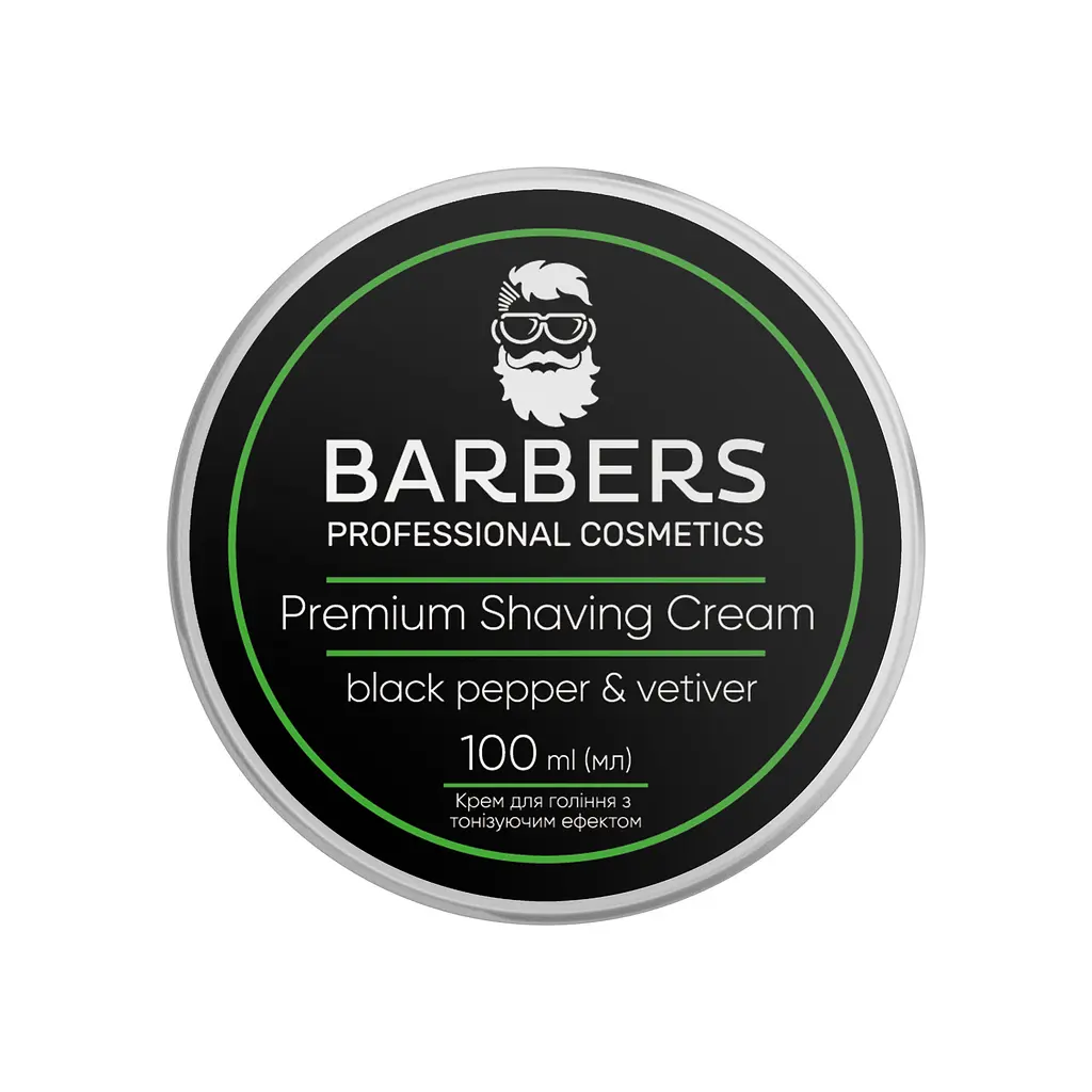Крем для гоління з тонізуючим ефектом Black Pepper-Vetiver Barbers 100 мл - фото 2