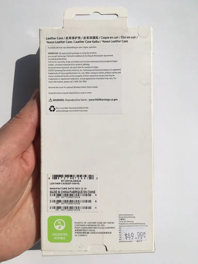 Оригінальний шкіряний чохол Leather Case для Samsung Galaxy S23 Ultra (S918) Green EF-VS918LGEGRU - фото 4