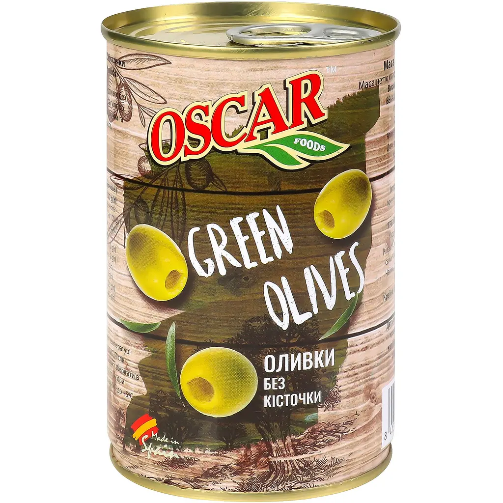 Оливки Oscar без кісточки 300 г - фото 2
