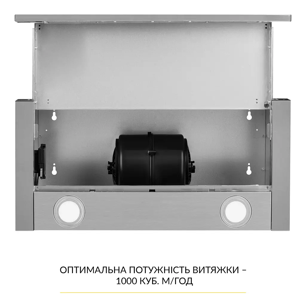 Витяжка телескопічна WEILOR WT 65 SS - фото 8