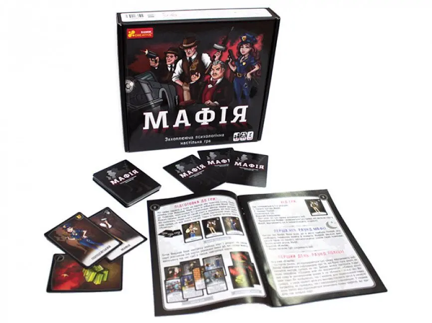 Настільна гра Мафія 12120095У (4823076145972) shop (4823076145972) - фото 4