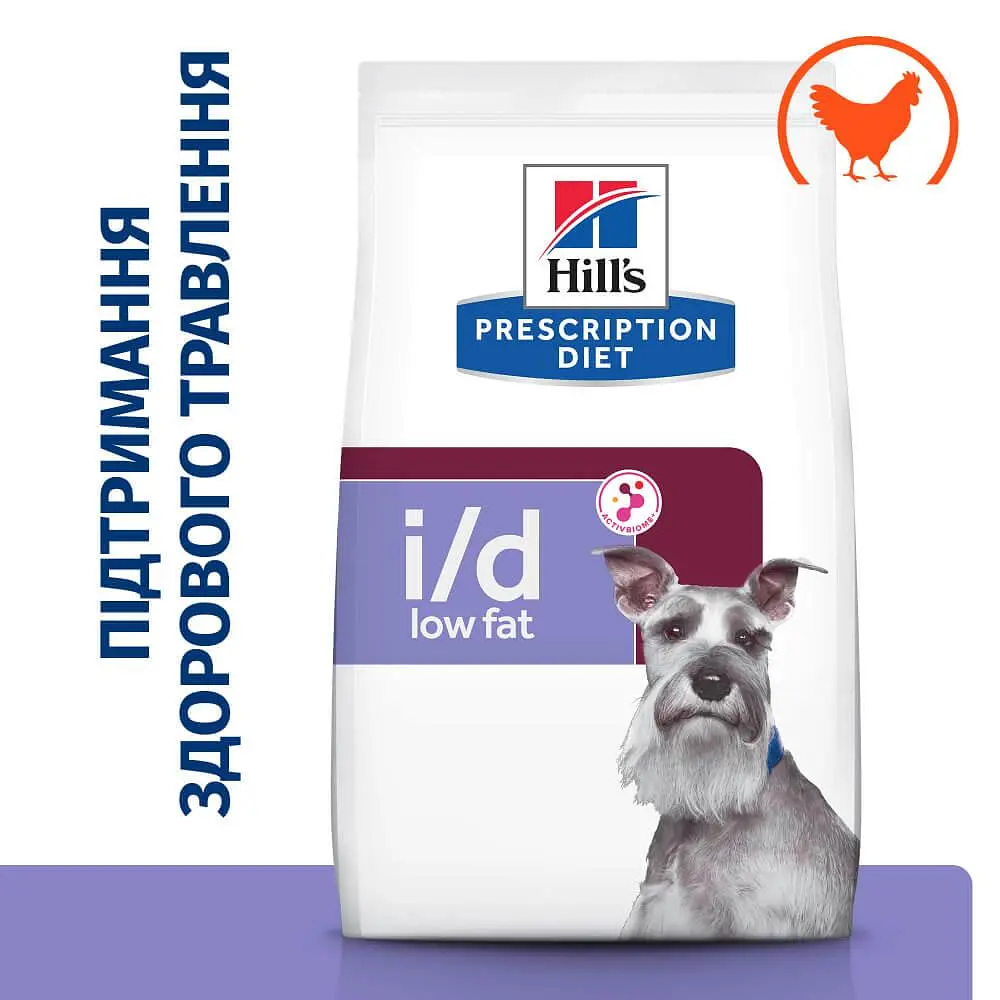 Сухий корм Hill’s Prescription Diet i/d Low Fat для догляду за травленням у собак з куркою 12 кг - фото 2