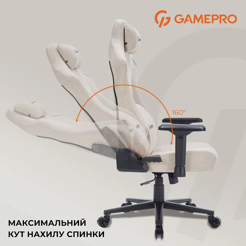 Ігрове крісло GamePro Size L Fabric Beige (FGC750G) - фото 15