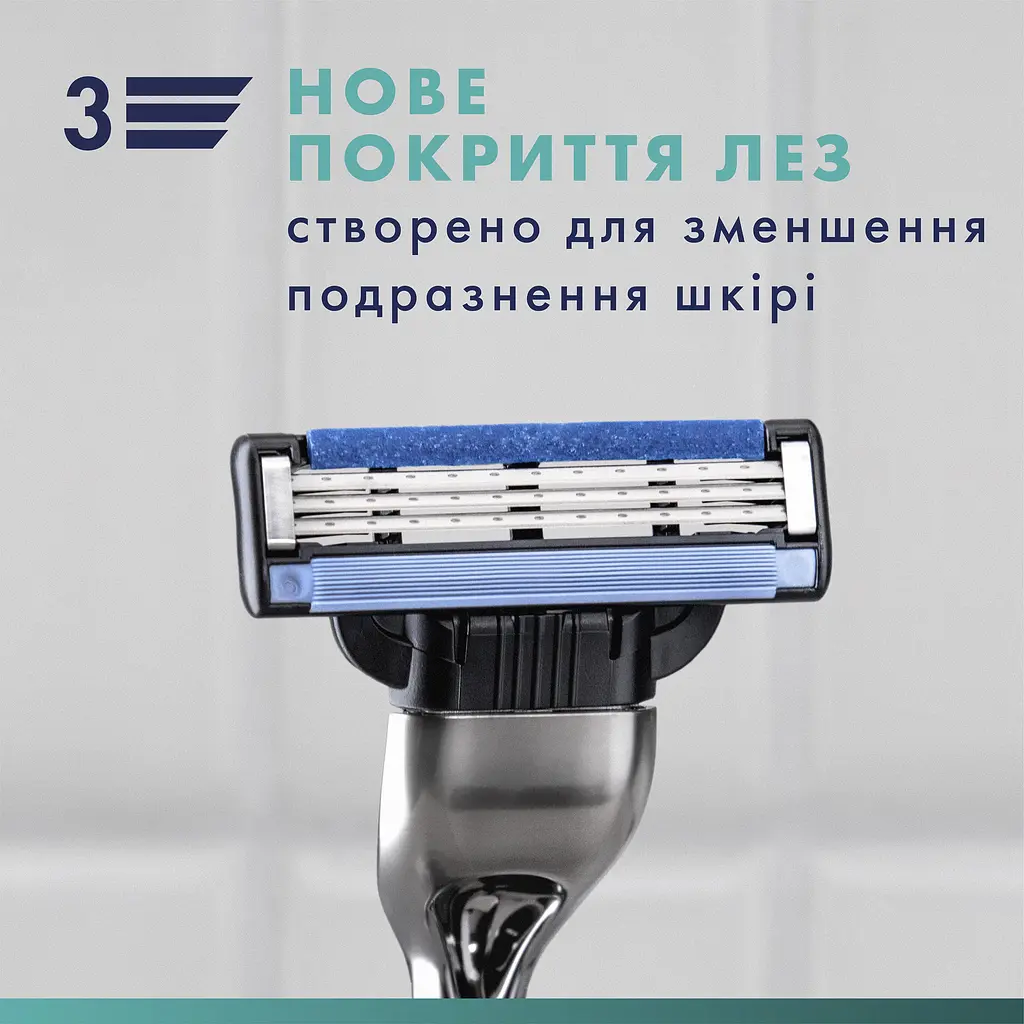 Станок для бритья Gillette Mach3 с 2 сменными картриджами мужской - фото 7
