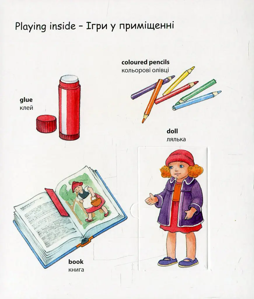 My first English words. Дитячий садок - - фото 3