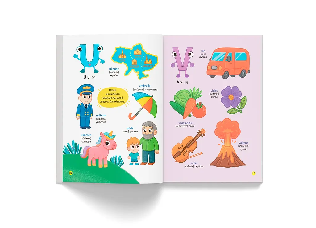 Книга 150 перших слів. English ABC - Катерина Столяренко - фото 3